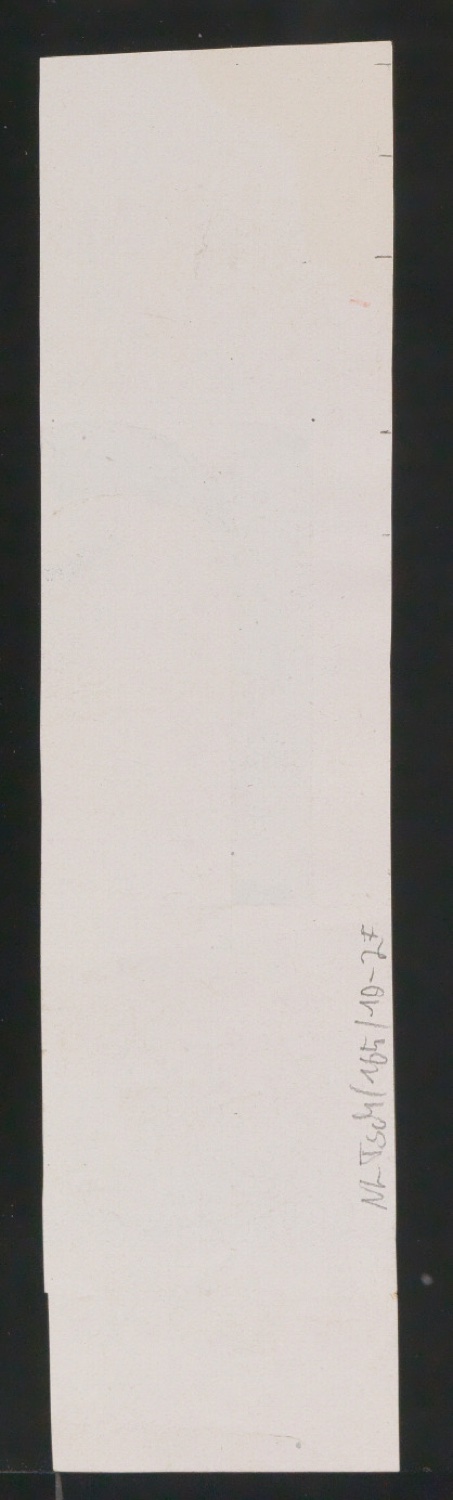 Mappe mit Entwurfszeichnungen Uhertype Standard-Grotesk Halbfett, erledigte Skizzen (ungültige) — Blatt 60
