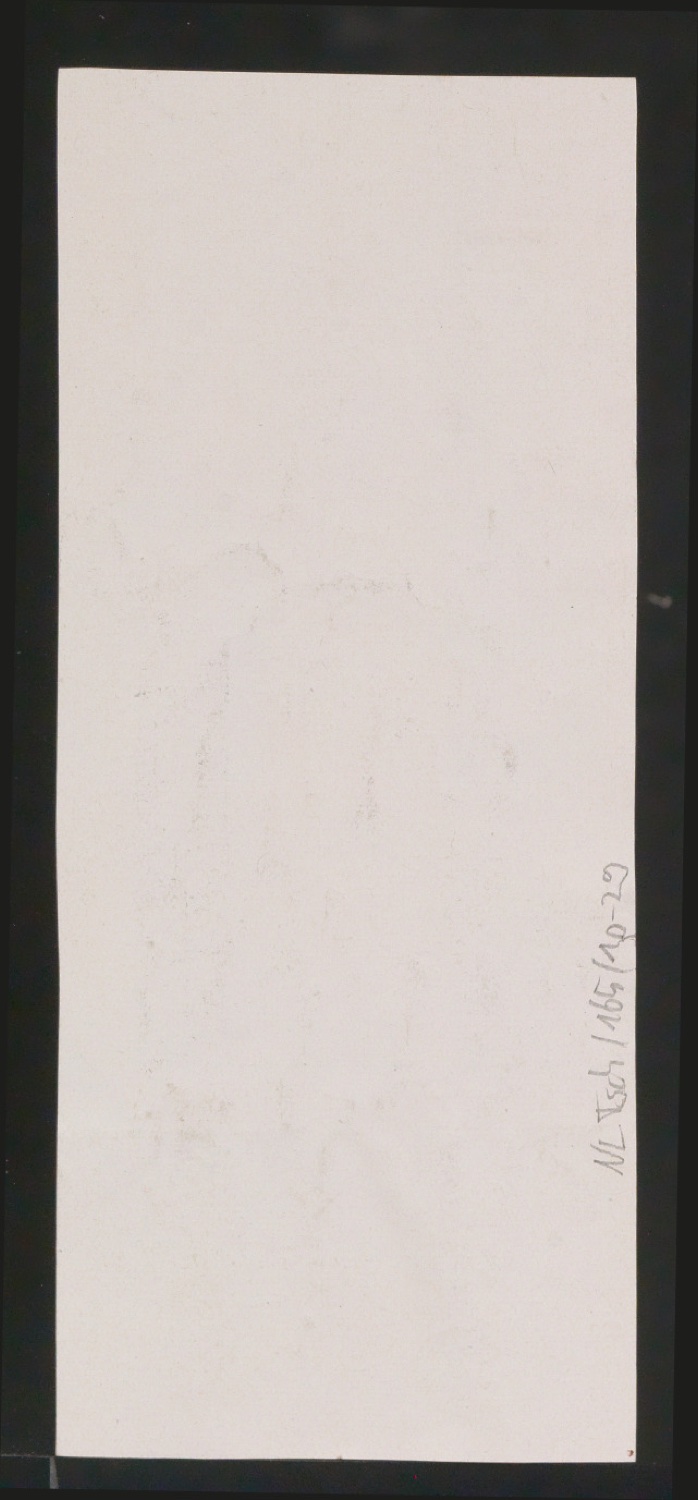 Mappe mit Entwurfszeichnungen Uhertype Standard-Grotesk Halbfett, erledigte Skizzen (ungültige) — Blatt 64