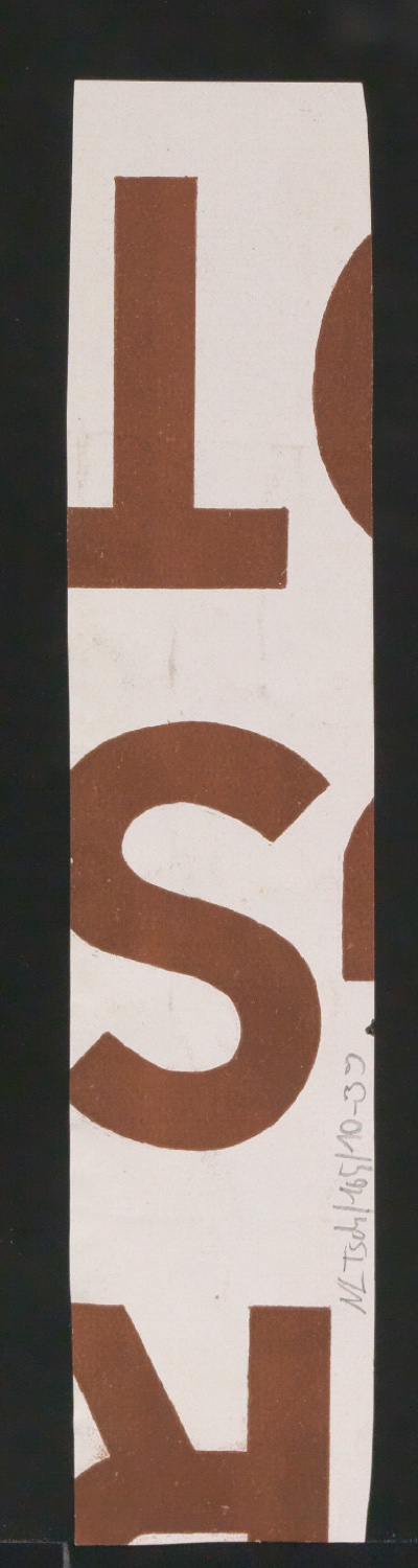 Mappe mit Entwurfszeichnungen Uhertype Standard-Grotesk Halbfett, erledigte Skizzen (ungültige) — Blatt 84