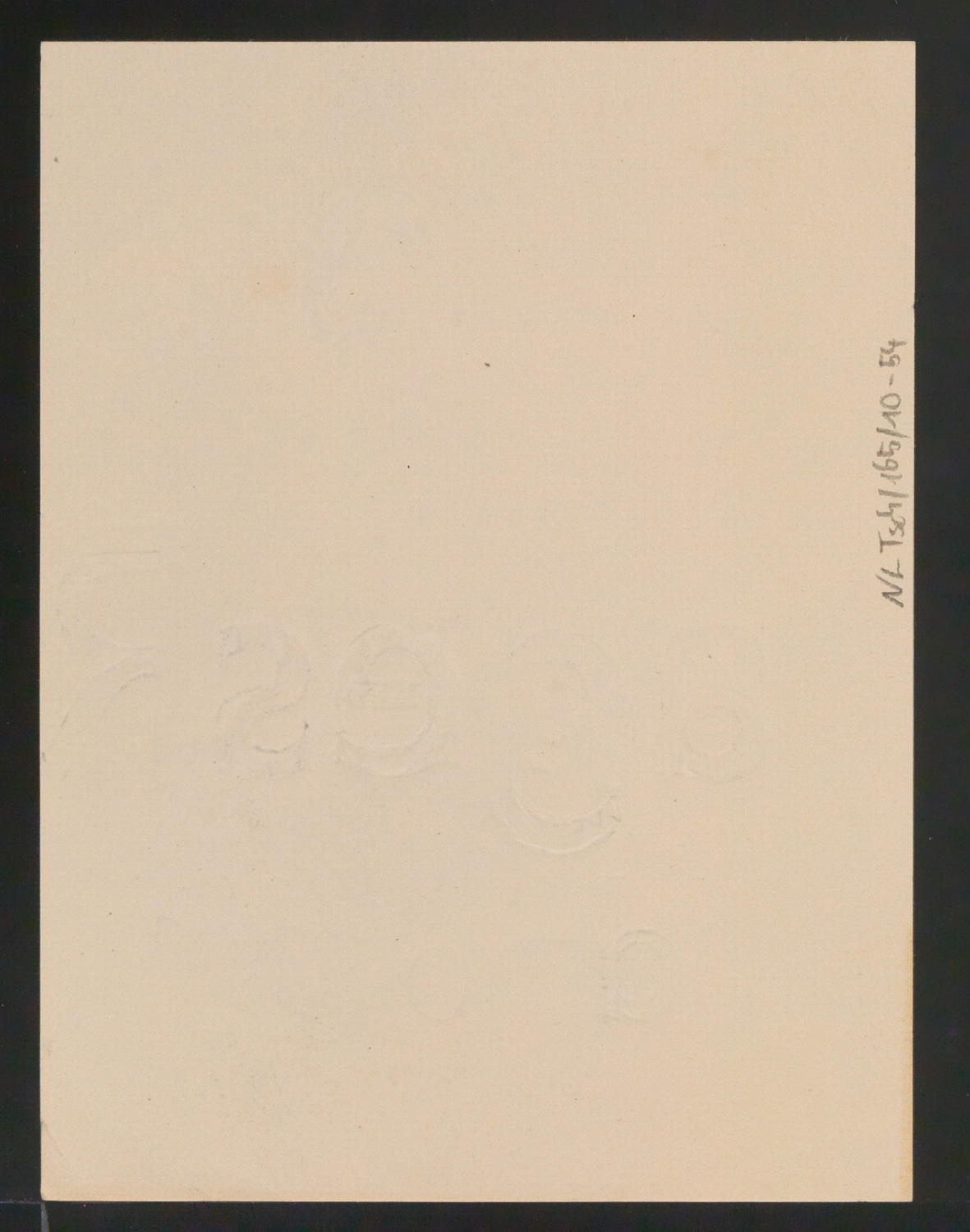 Mappe mit Entwurfszeichnungen Uhertype Standard-Grotesk Halbfett, erledigte Skizzen (ungültige) — Blatt 114