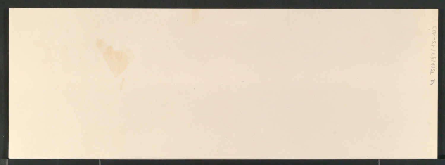 Entwurfszeichnungen für Frakturschriften — Blatt 12