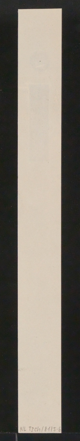 Mappe mit Entwurfszeichnungen Uhertype Halbfette Standard-Grotesk Supérieures — Blatt 12