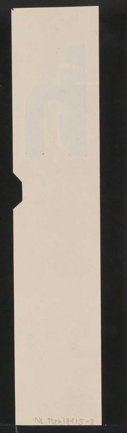 Mappe mit Entwurfszeichnungen Uhertype Halbfette Standard-Grotesk Supérieures — Blatt 16