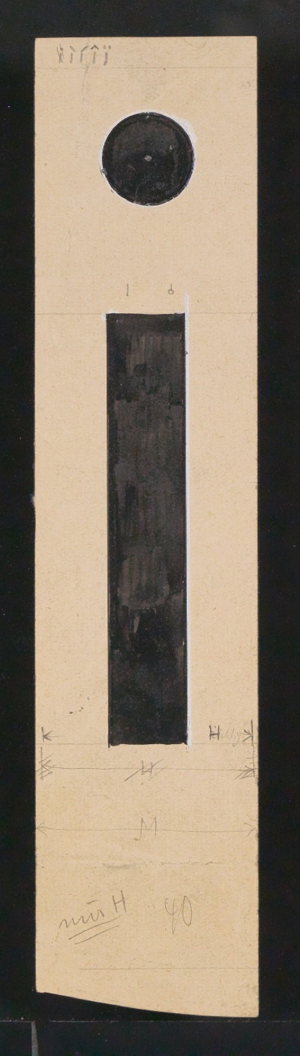 Mappe mit Entwurfszeichnungen Uhertype Halbfette Standard-Grotesk Gemeine — Blatt 35