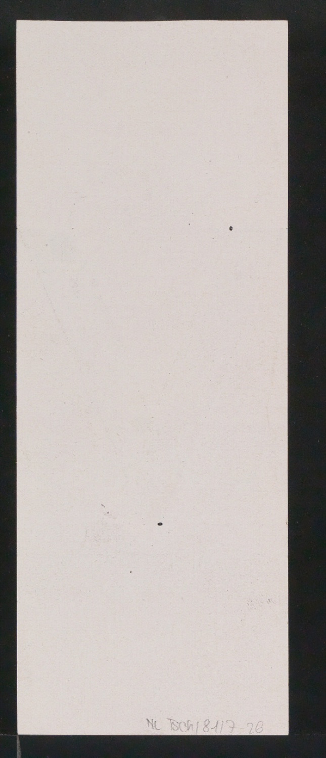 Mappe mit Entwurfszeichnungen Uhertype Halbfette Standard-Grotesk Gemeine — Blatt 52