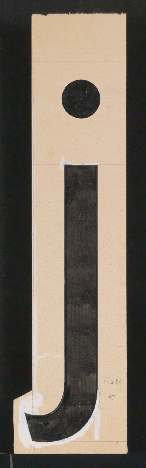 Mappe mit Entwurfszeichnungen Uhertype Halbfette Standard-Grotesk Gemeine — Blatt 55