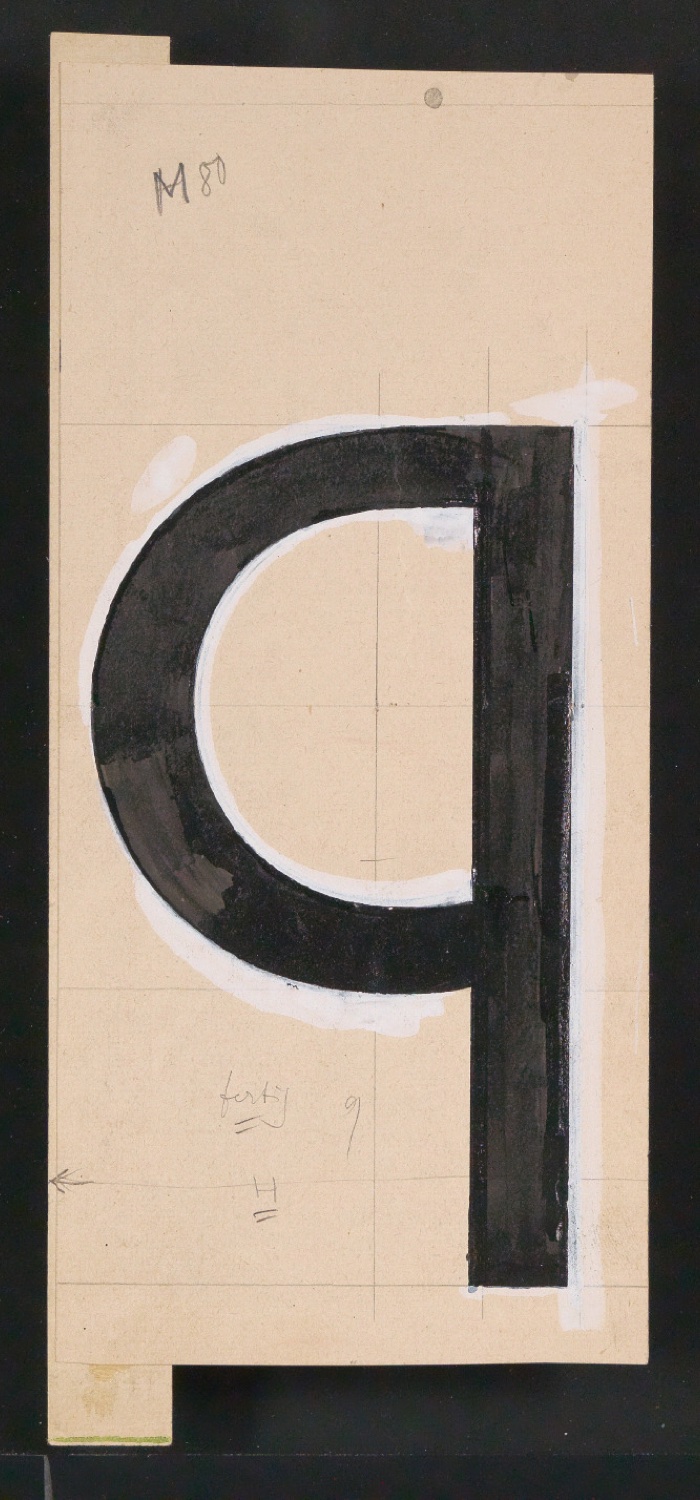 Mappe mit Entwurfszeichnungen Uhertype Halbfette Standard-Grotesk Gemeine — Blatt 65