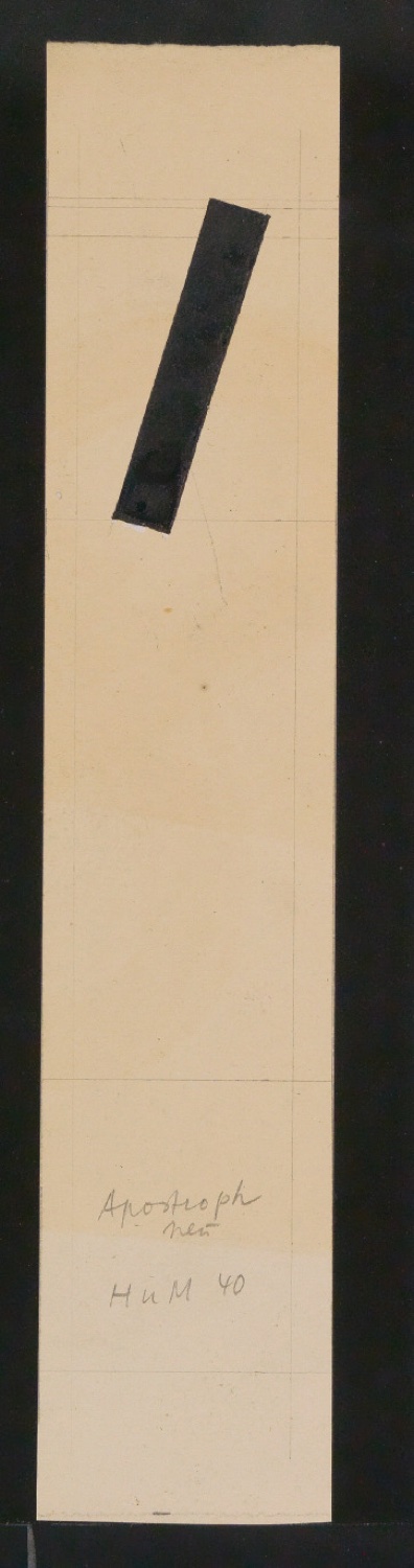 Mappe mit Entwurfszeichnungen Uhertype Halbfette Standard-Grotesk Zeichen — Blatt 11