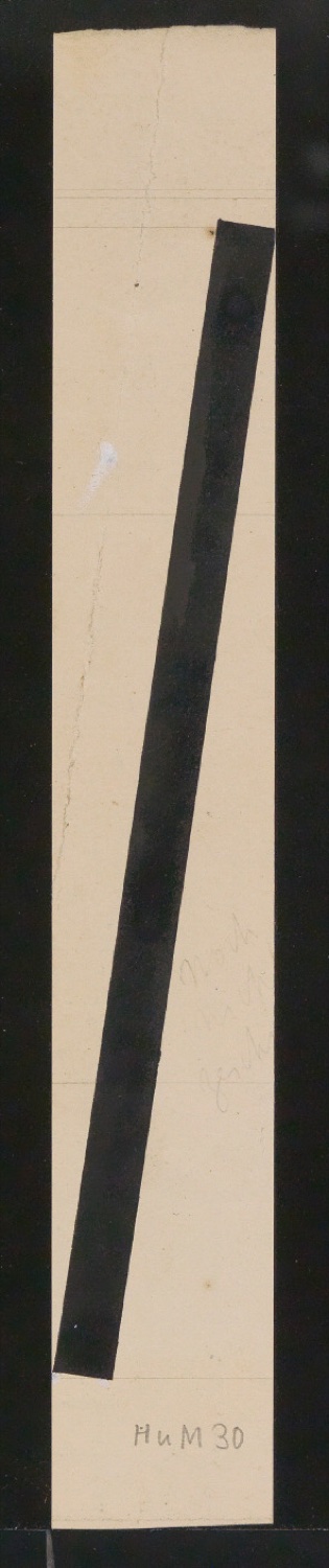 Mappe mit Entwurfszeichnungen Uhertype Halbfette Standard-Grotesk Zeichen — Blatt 35