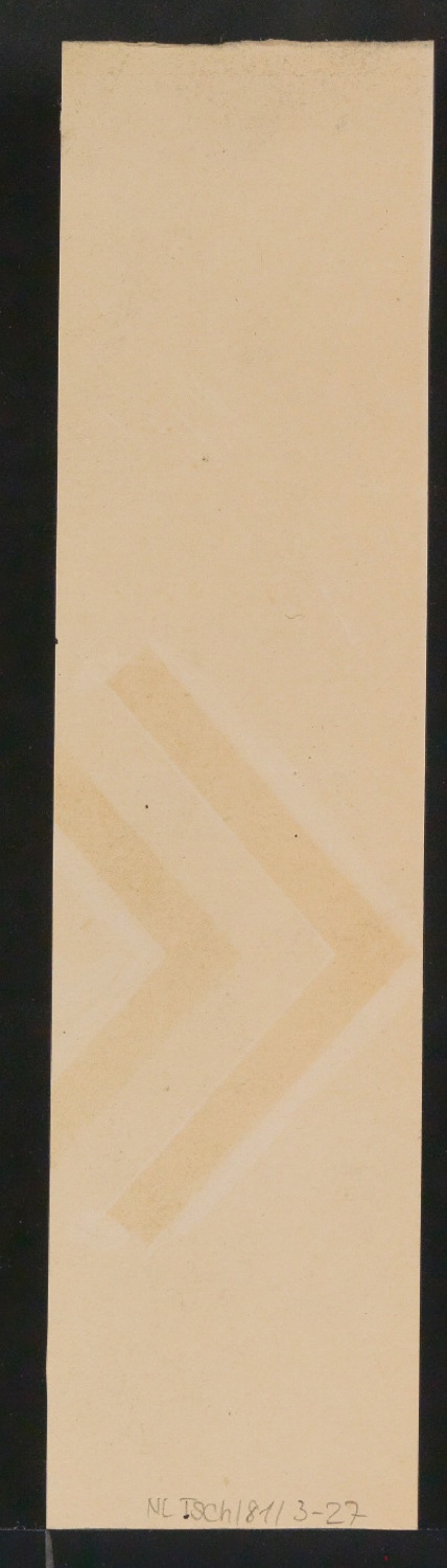Mappe mit Entwurfszeichnungen Uhertype Halbfette Standard-Grotesk Zeichen — Blatt 54
