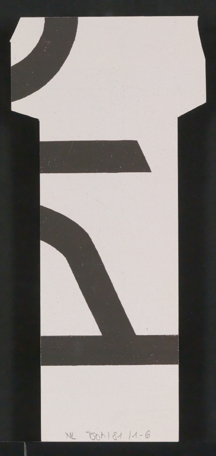 Mappe mit Entwurfszeichnungen Uhertype Halbfette Standard-Grotesk Versalien — Blatt 12