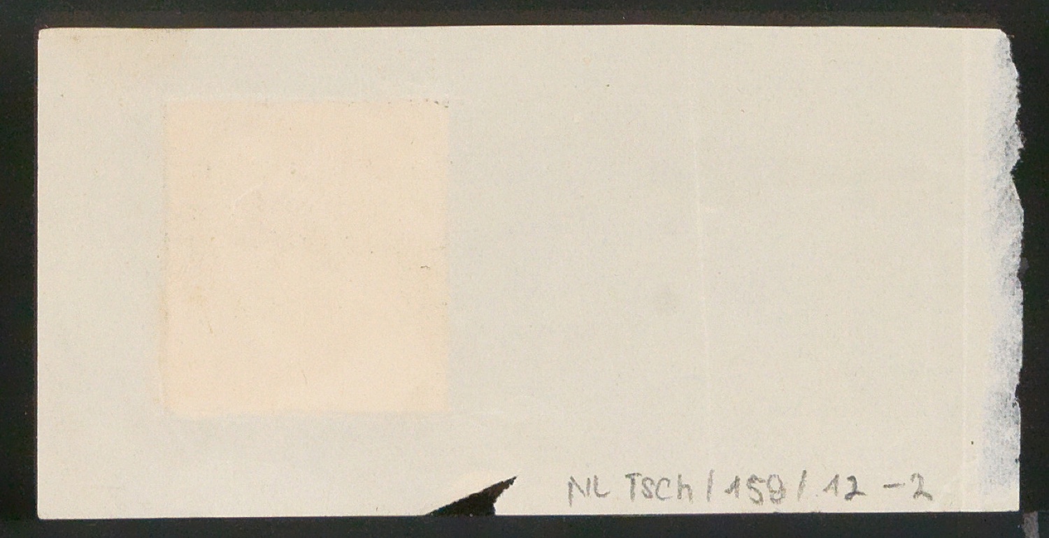 Entwurf von Briefkopf für eine Schiffswerft — Blatt 2