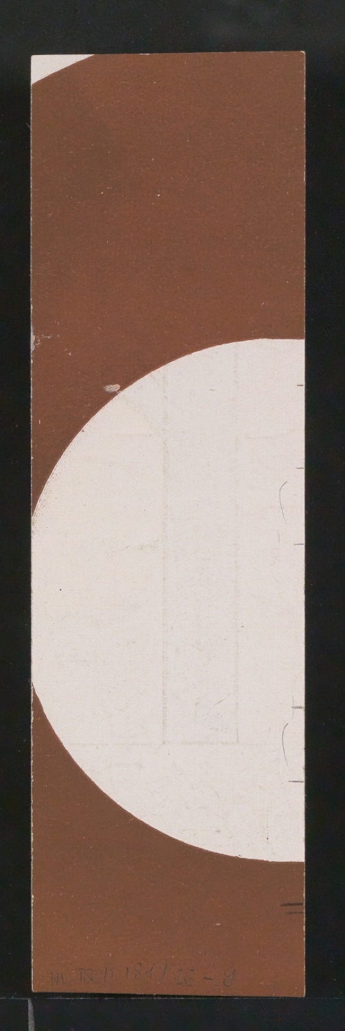 Mappe mit Entwurfszeichnungen Uhertype Halbfette Standard-Grotesk — Blatt 18