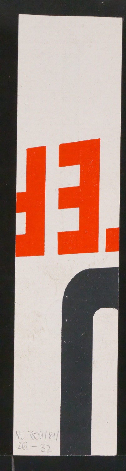 Mappe mit Entwurfszeichnungen Uhertype Halbfette Standard-Grotesk — Blatt 64