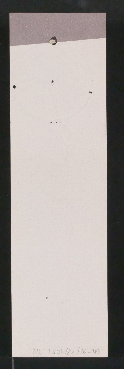 Mappe mit Entwurfszeichnungen Uhertype Halbfette Standard-Grotesk — Blatt 78
