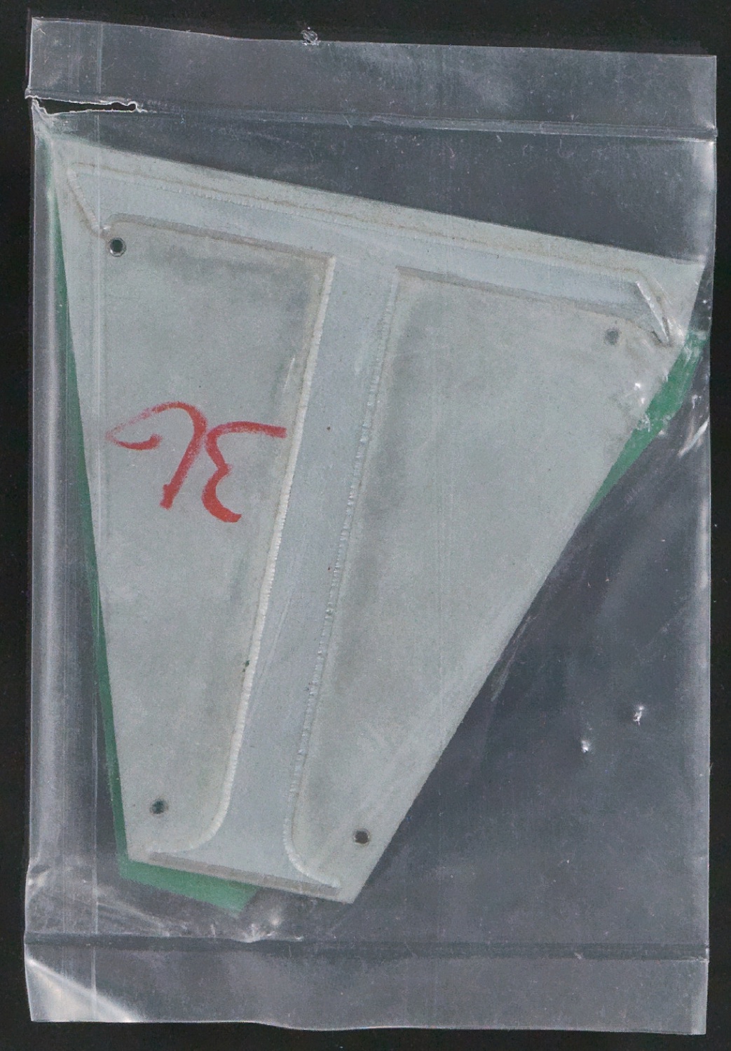 Druckklischees mit Lettern einer Antiqua — Blatt 18