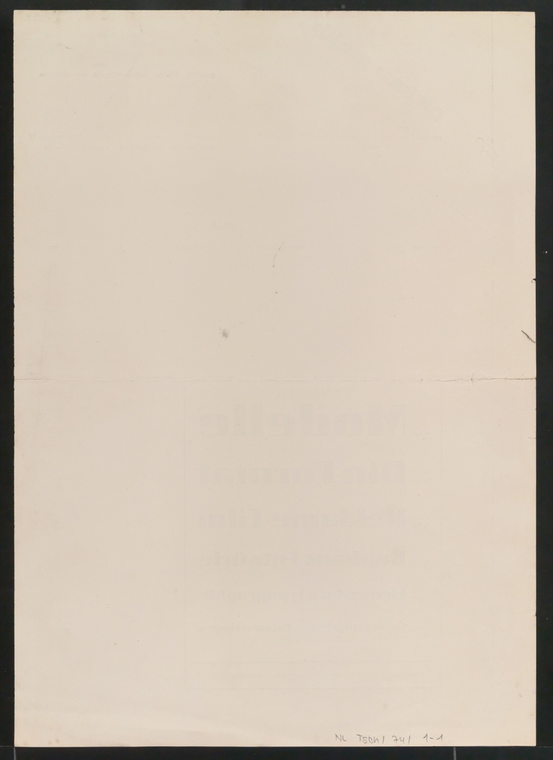 Entwurf und Probedruck Briefbogen pictura gmbh für Schriftprobe von Zeus — Blatt 2