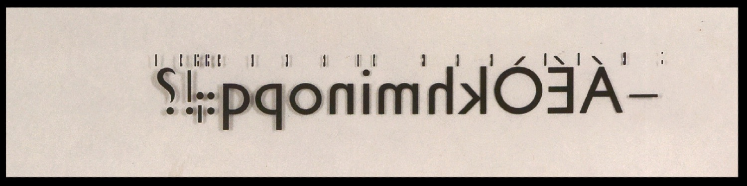 Diapositive der Uhertype Standard-Grotesk und von Uhertype Werbematerial — Blatt 30