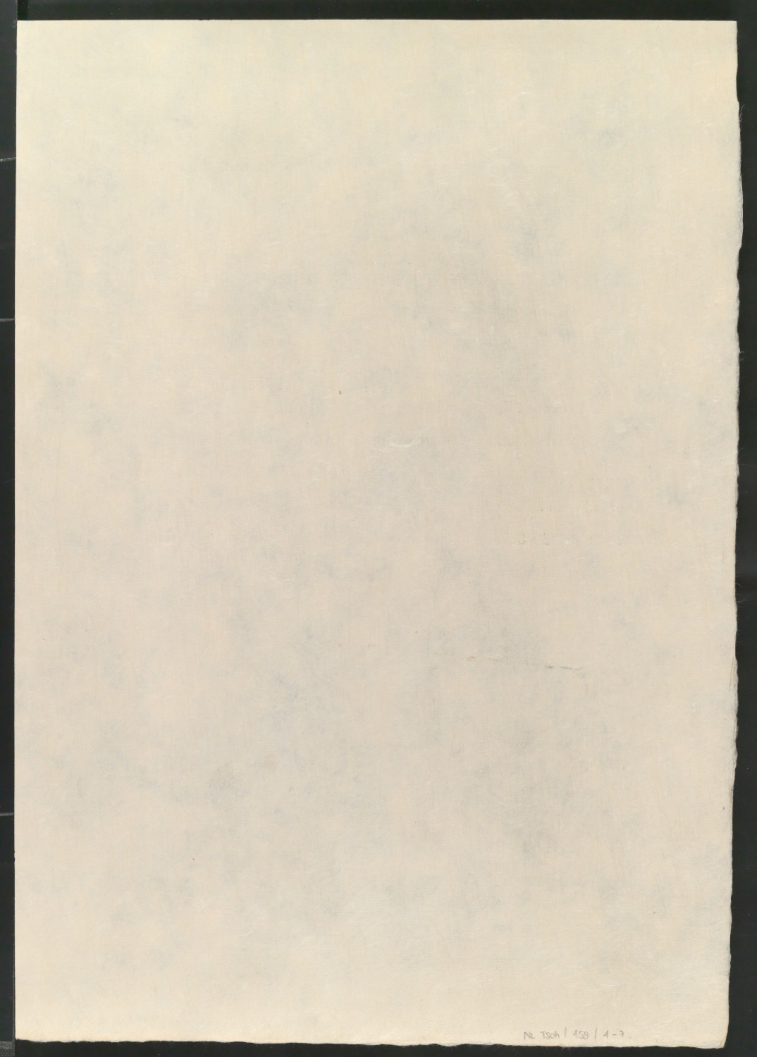 Diplomurkunde der Meisterschule für Deutschlands Buchdrucker für Werner Pilgrim — Blatt 2