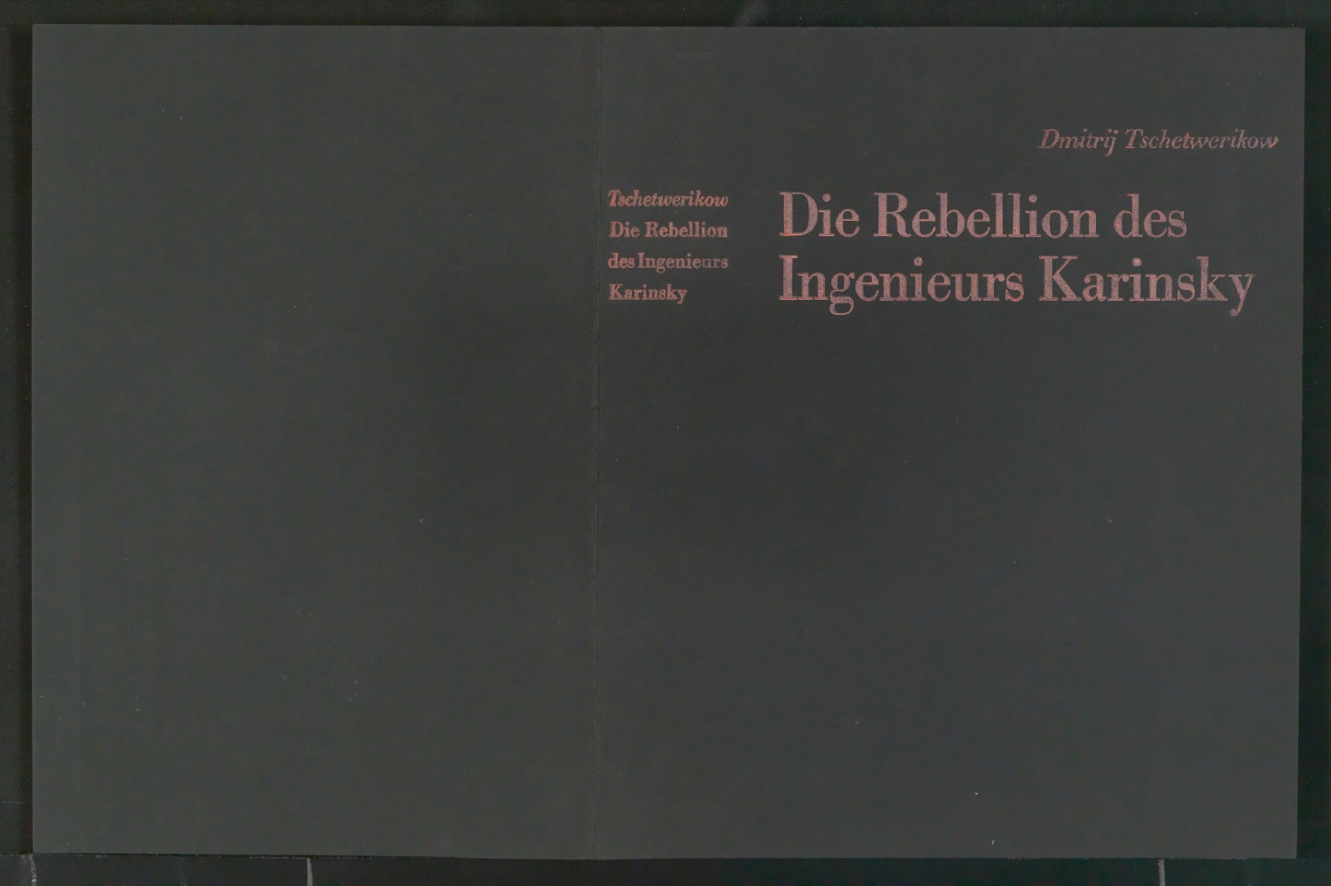 Probedrucke und Korrekturfahne von Bucheinband für Die Rebellion des Ingenieurs Karinsky — Blatt 3