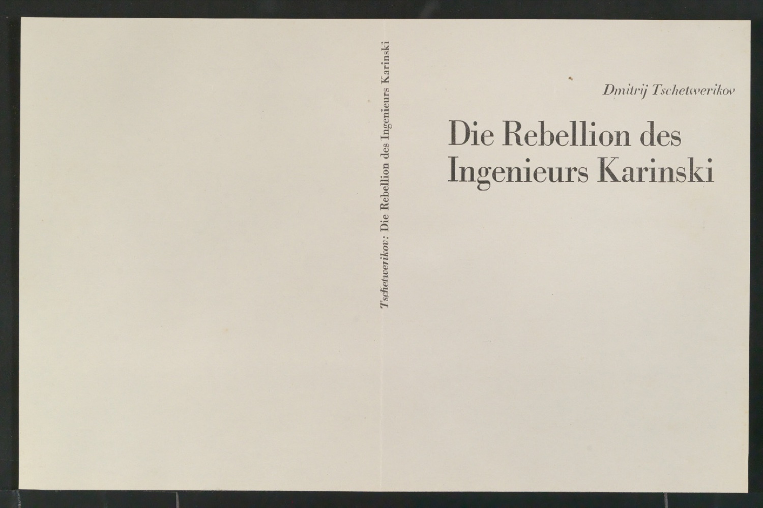 Probedrucke und Korrekturfahne von Bucheinband für Die Rebellion des Ingenieurs Karinsky — Blatt 5