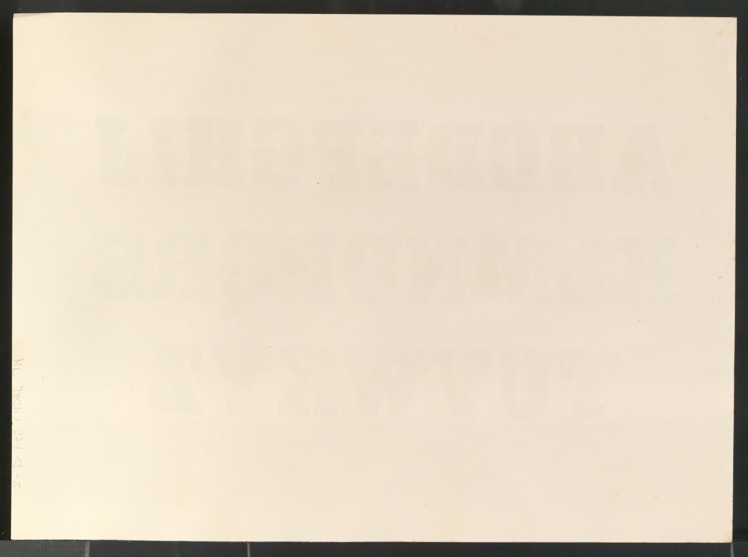Schriftproben einer Egyptienne — Blatt 10