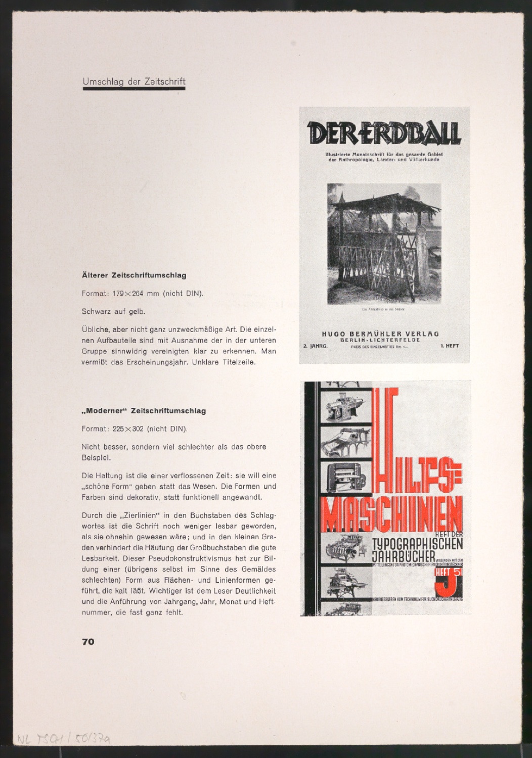 Wettbewerbsbeitrag Entwurf für Zeitschriftenumschlag von die form — Blatt 1