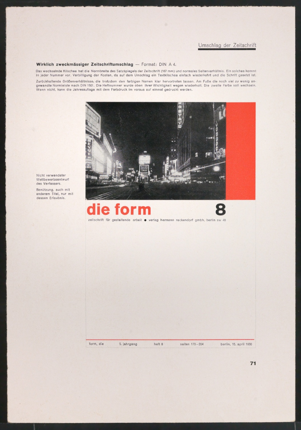 Wettbewerbsbeitrag Entwurf für Zeitschriftenumschlag von die form — Blatt 3