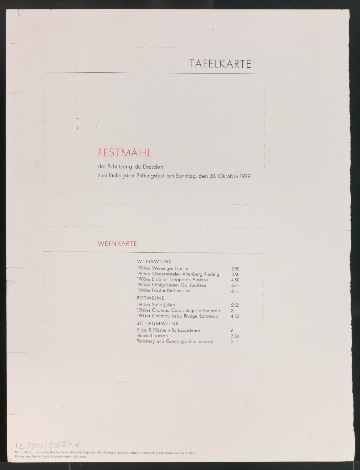Wettbewerbsbeitrag Entwurf für Zeitschriftenumschlag von die form — Blatt 9