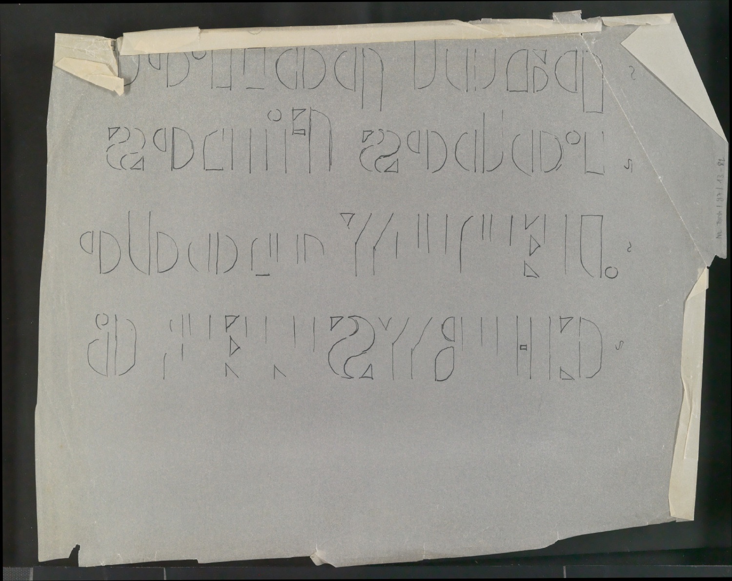 Entwurfszeichnungen von Schablonenschrift für die Stempel AG — Blatt 4
