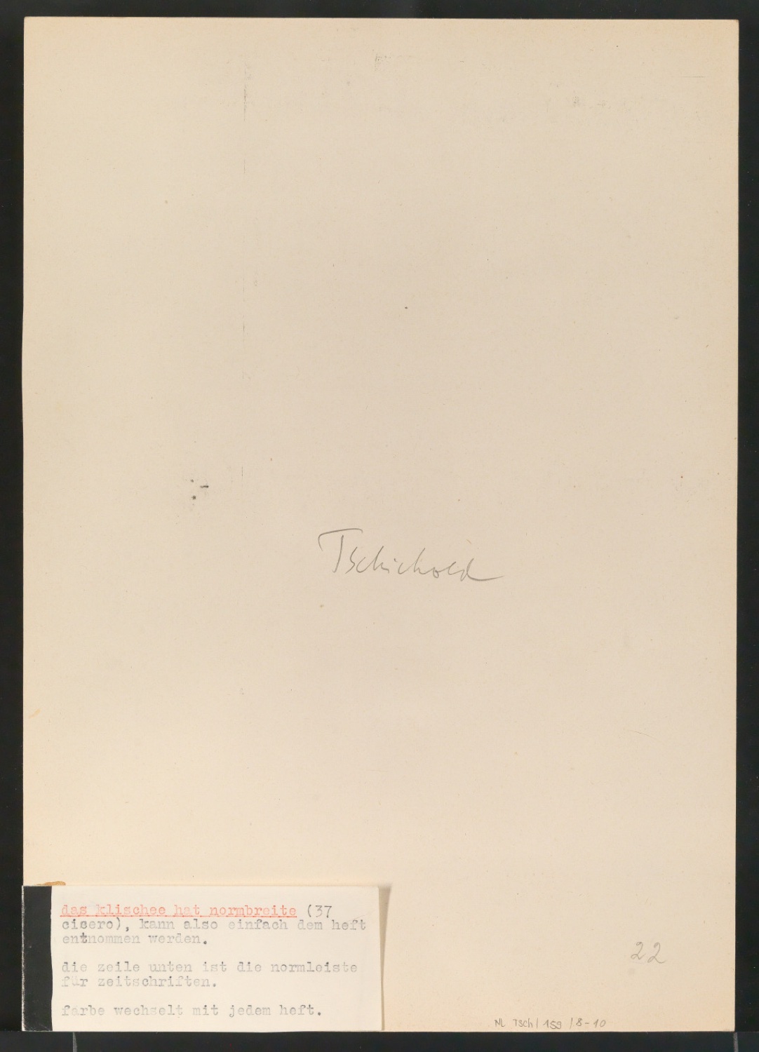 Entwurf von Tschicholds Beitrag zum Cover-Designwettbewerb von "die form" — Blatt 2