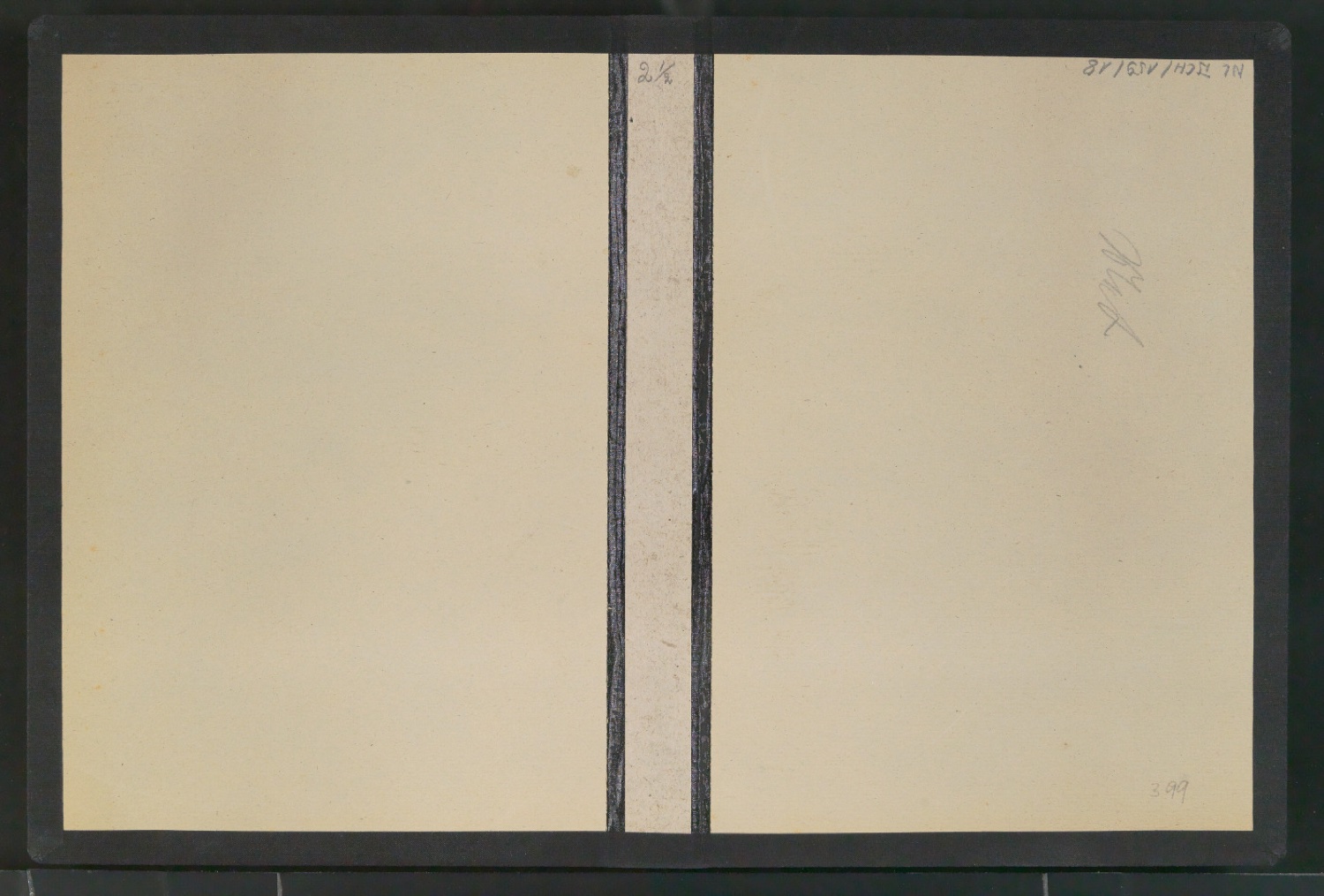 Einbanddecke für Die neue Typographie — Blatt 2