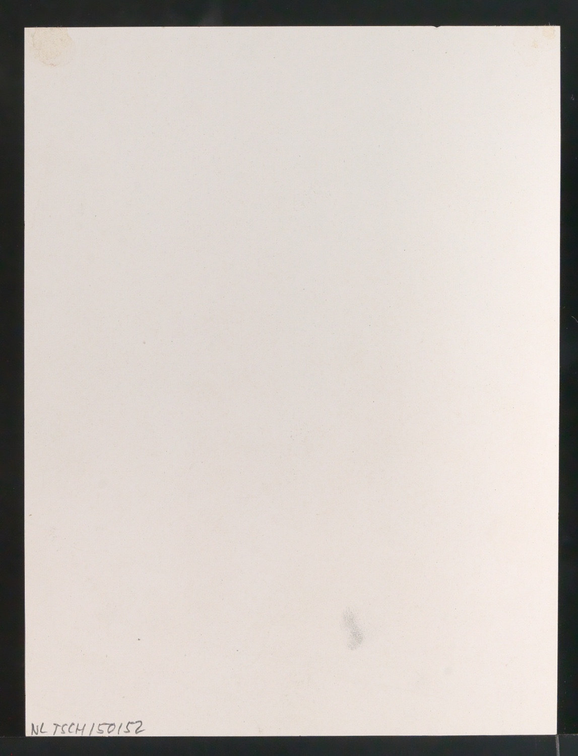 Verkleinerter Nachdruck von Plakat Napoleon für Phoebus-Palast — Blatt 2