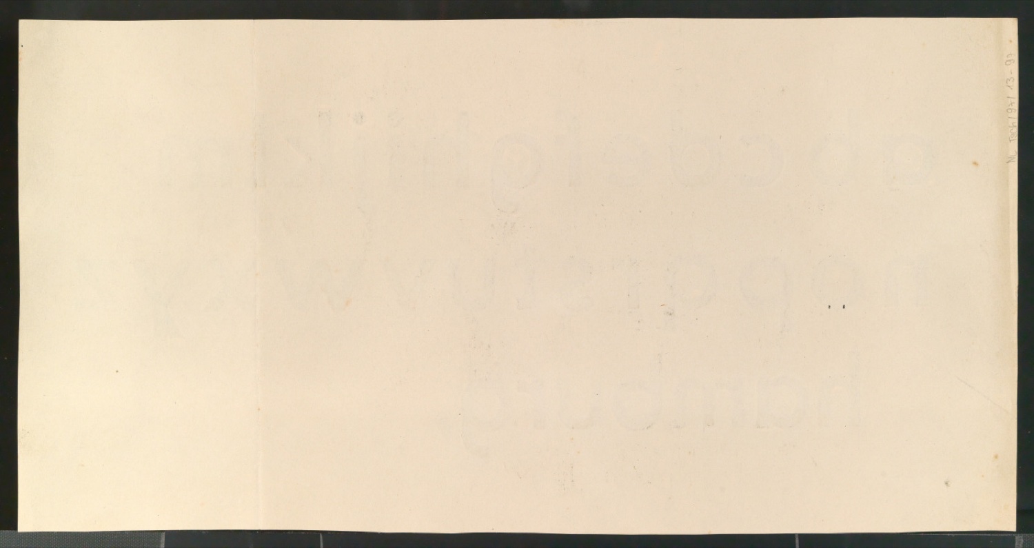 Entwürfe einer konstruierten Grotesk — Blatt 10