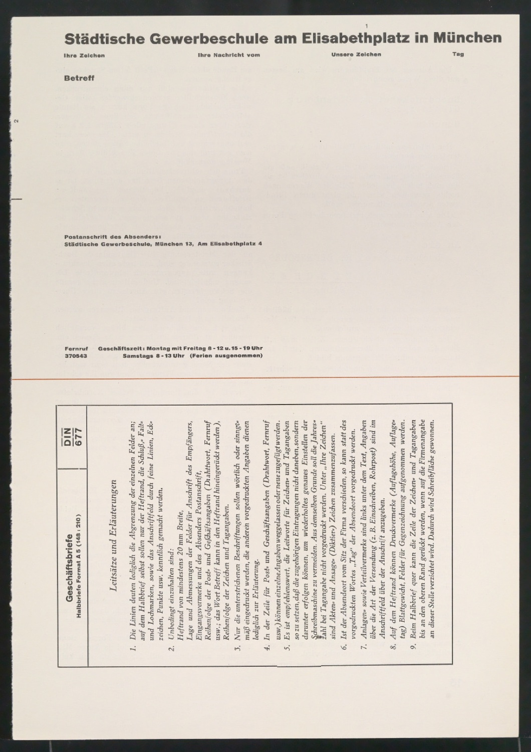 Ausschnitte und Illustrationen aus Artikel Der Geschäftsbrief nach DIN 676 — Blatt 6