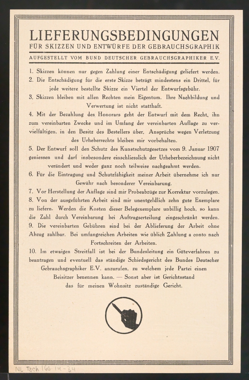 Entwurfsskizzen für den Buchrücken von Modeste Mignon — Blatt 4