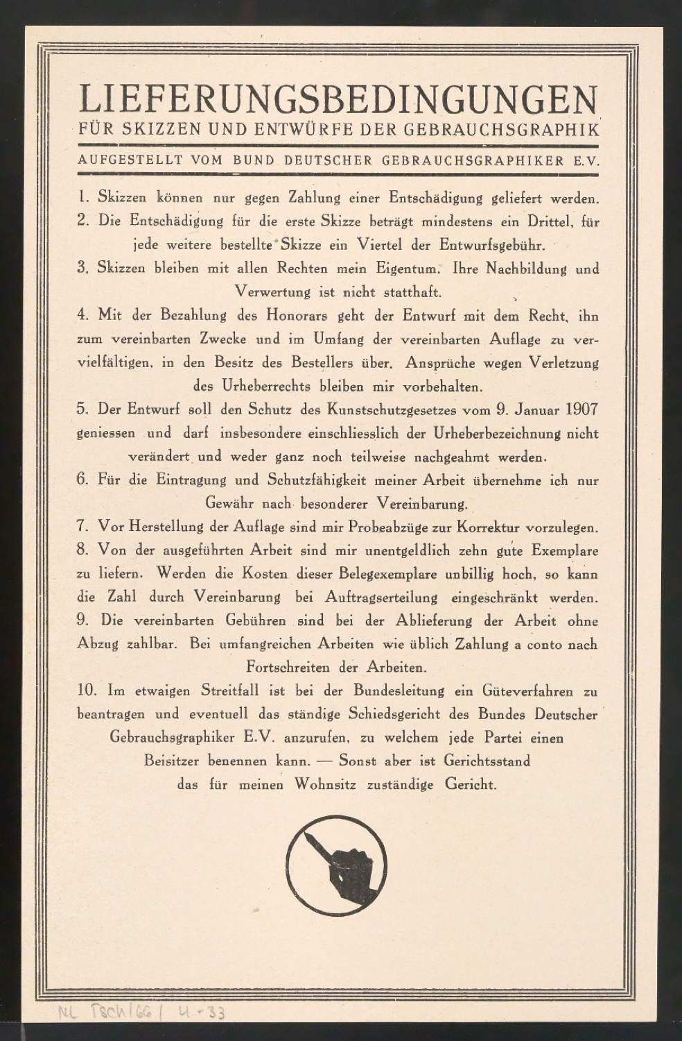 Entwurfsskizzen für den Buchrücken von Modeste Mignon — Blatt 6