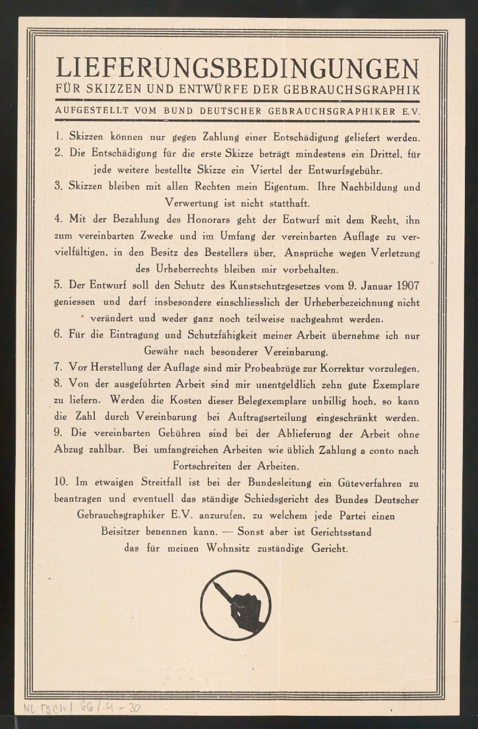 Entwurfsskizzen für den Buchrücken von Modeste Mignon — Blatt 10