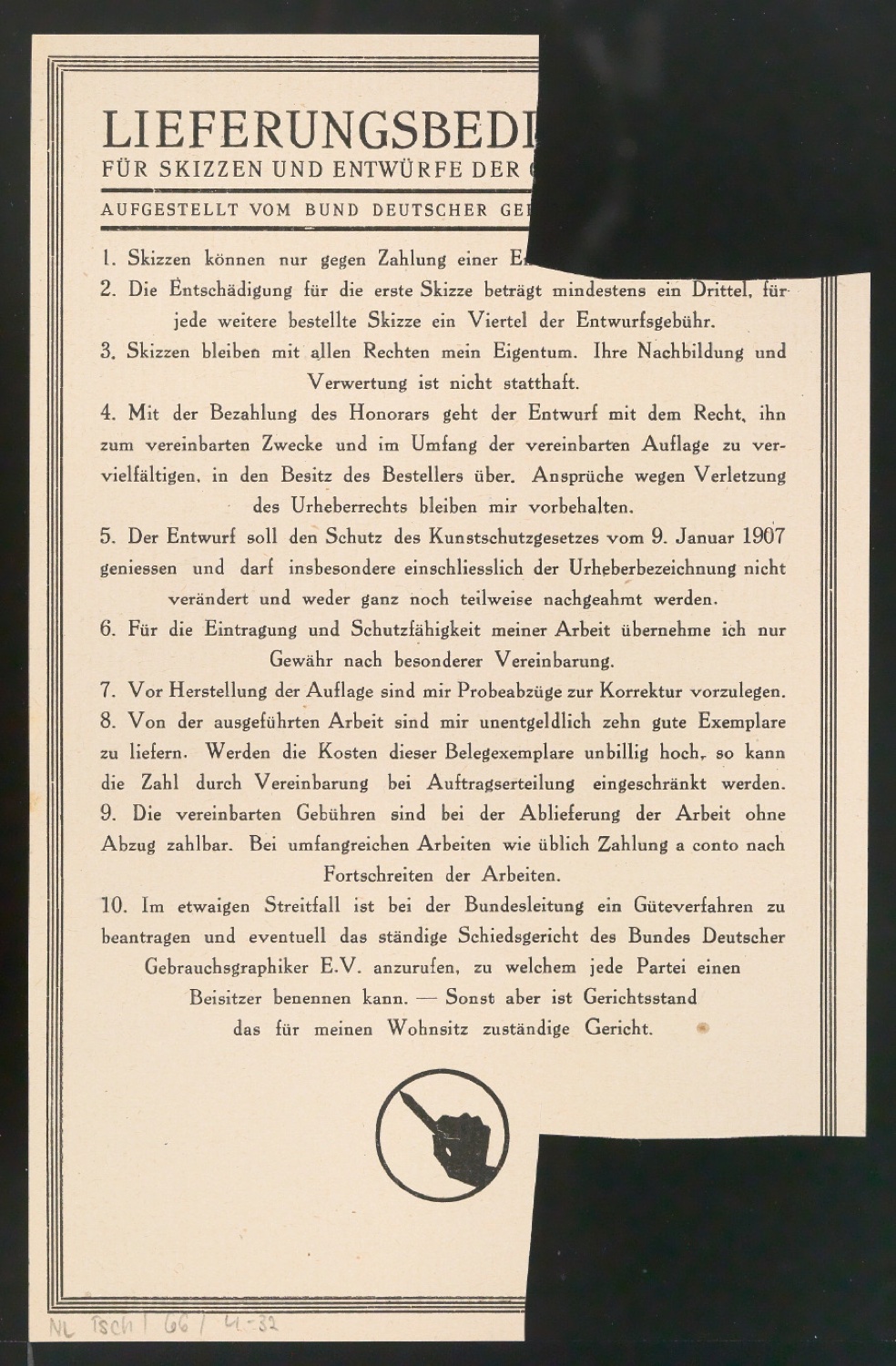 Entwurfsskizzen für den Buchrücken von Modeste Mignon — Blatt 12