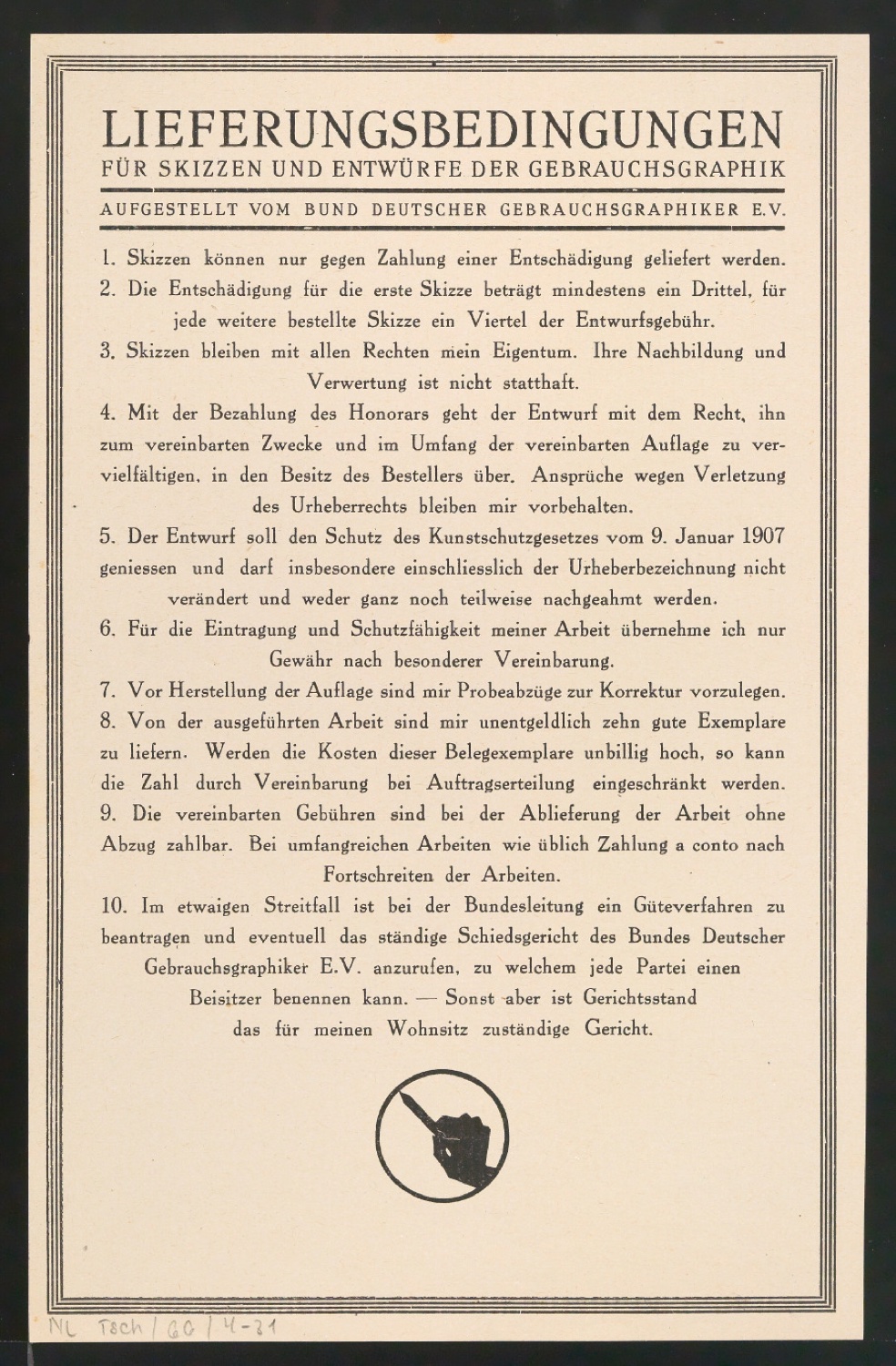 Entwurfsskizzen für den Buchrücken von Modeste Mignon — Blatt 14