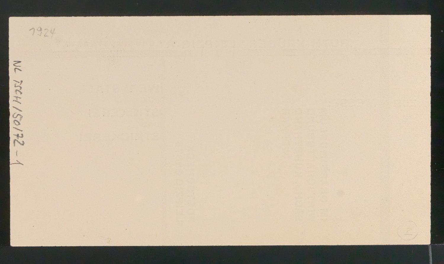Probedruck von Visitenkarte für Ruth Krüger — Blatt 2