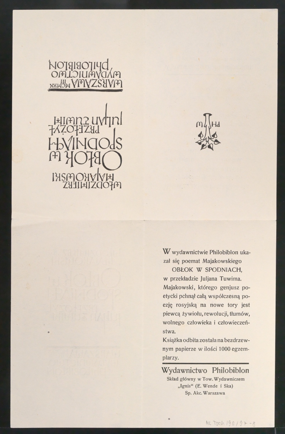 Bestellschein für Obłok w spodniach — Blatt 2