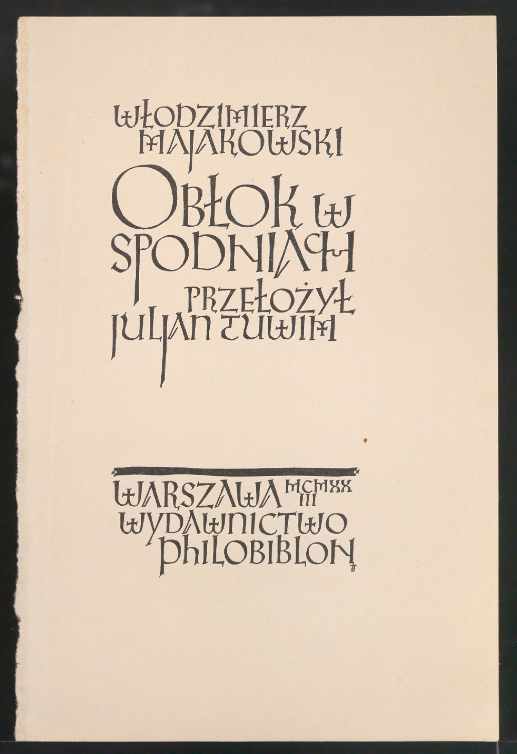 Titelblatt von Obłok w spodniach — Blatt 1