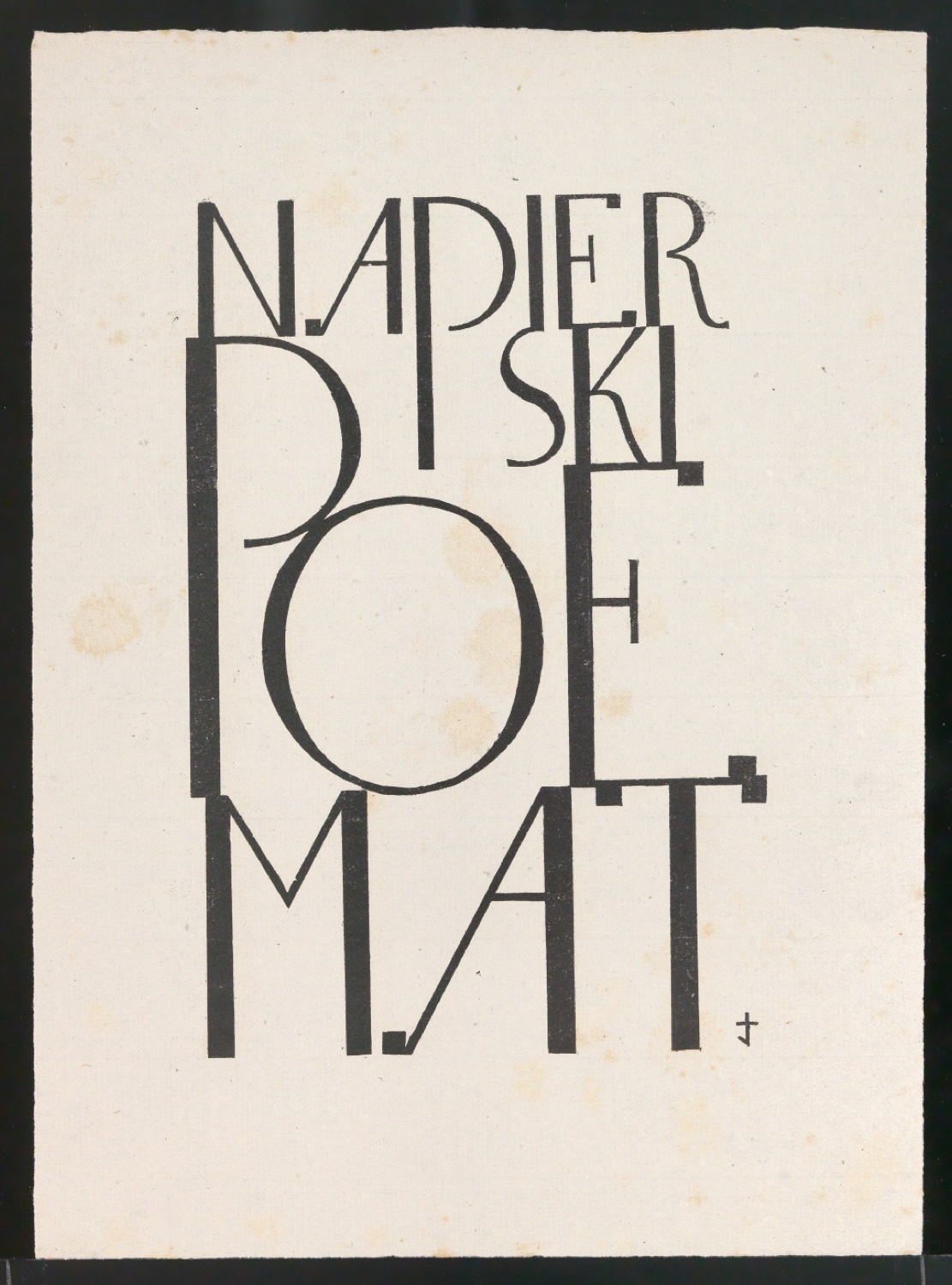 Probedrucke für das Titelblatt von Poemat — Blatt 3