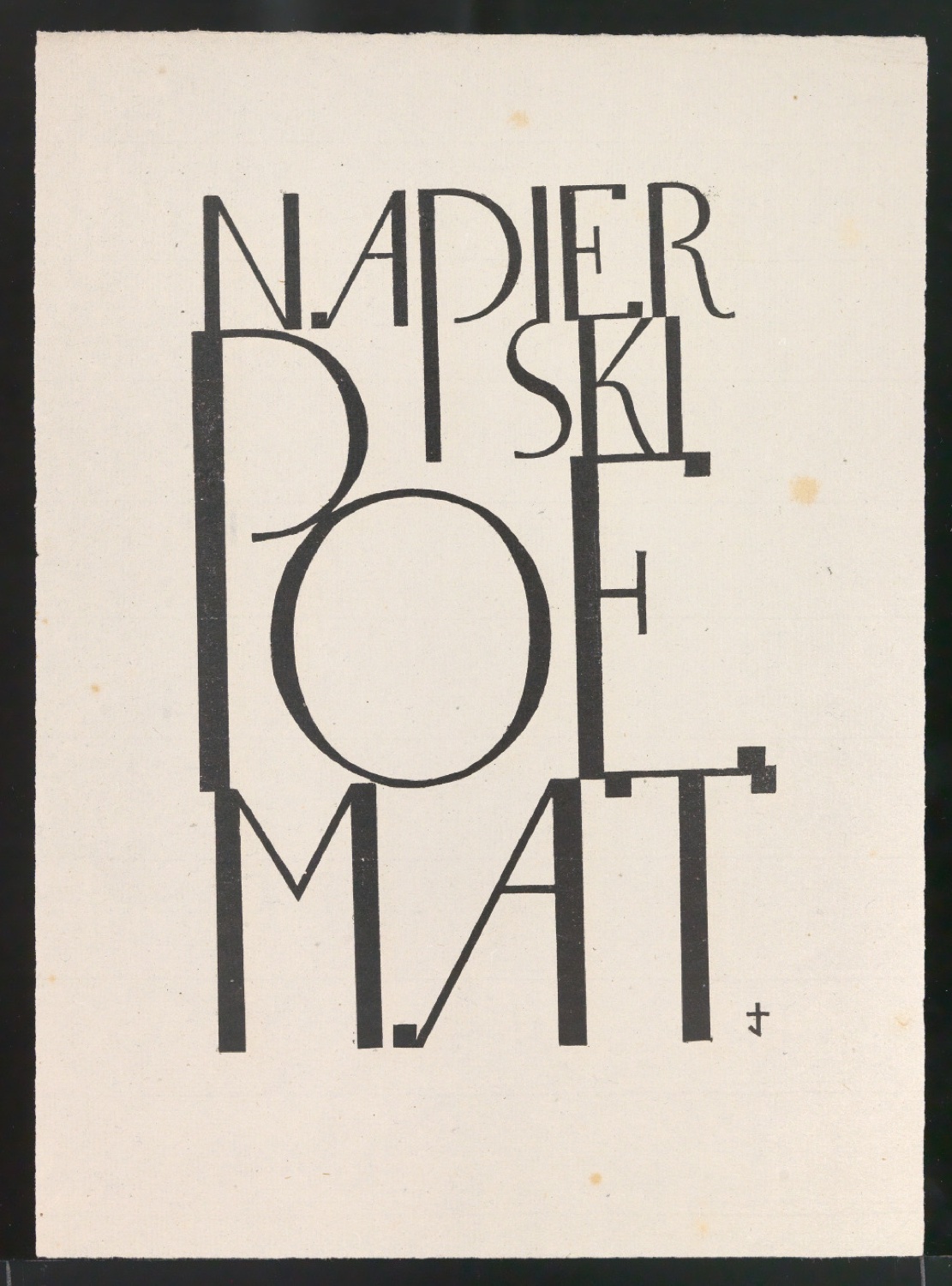 Probedrucke für das Titelblatt von Poemat — Blatt 7
