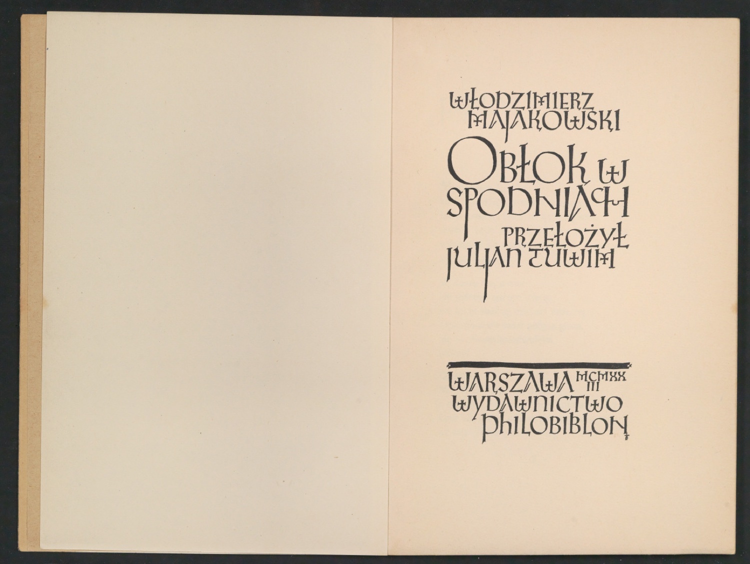 Obłok w spodniach — Blatt 4