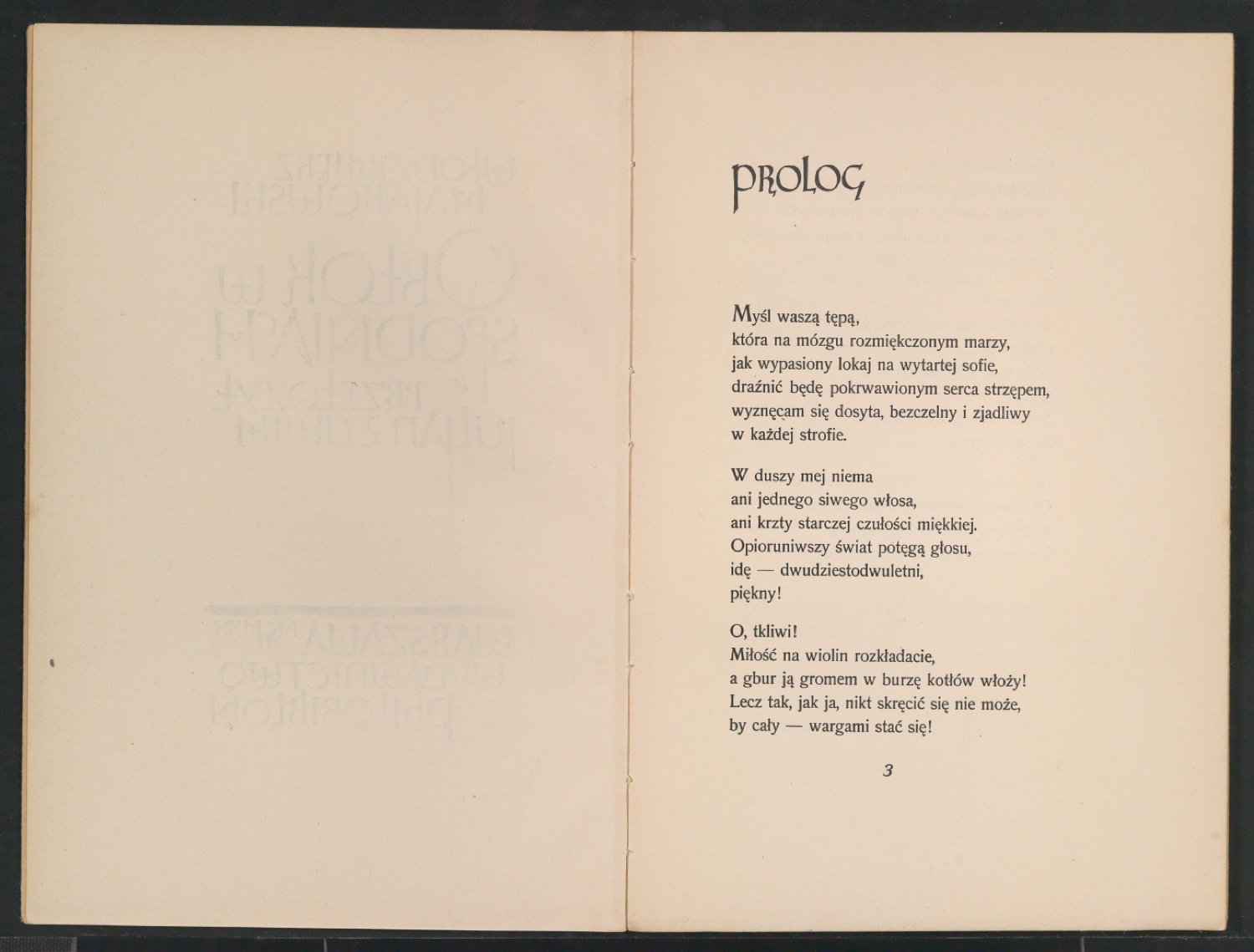 Obłok w spodniach — Blatt 5