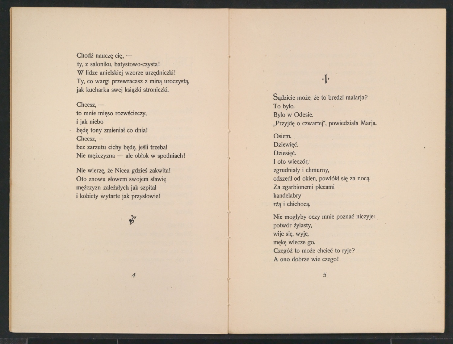 Obłok w spodniach — Blatt 6