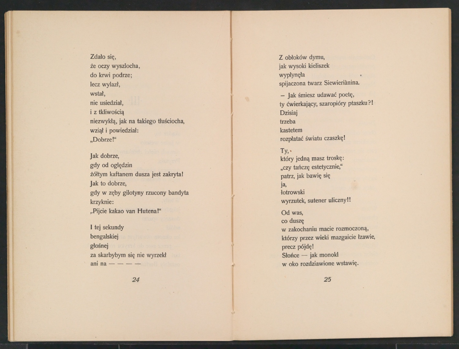 Obłok w spodniach — Blatt 16