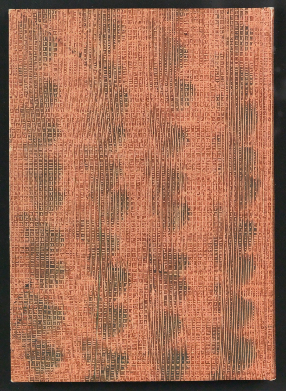Skizzenbuch von 1922-1924 — Blatt 35
